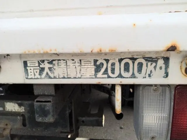 三菱 キャンター KC-FE637E(2WD)の写真22