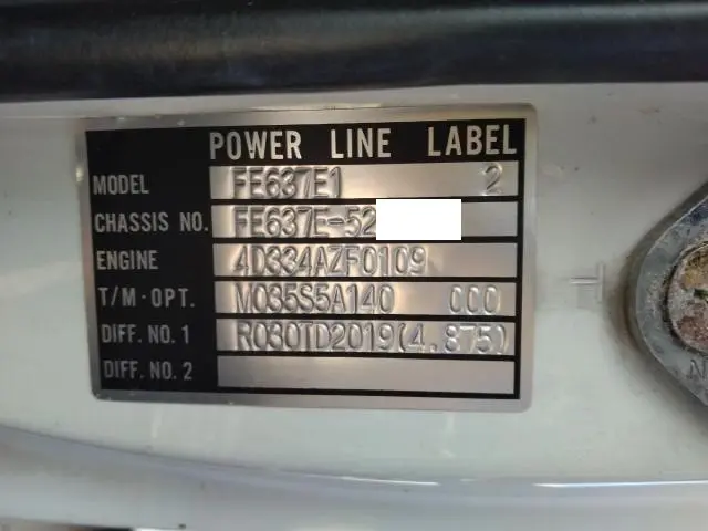 三菱 キャンター KC-FE637E(2WD)の写真48