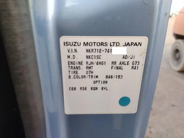 いすゞ エルフ KC-NKR71ER(2WD)の写真40
