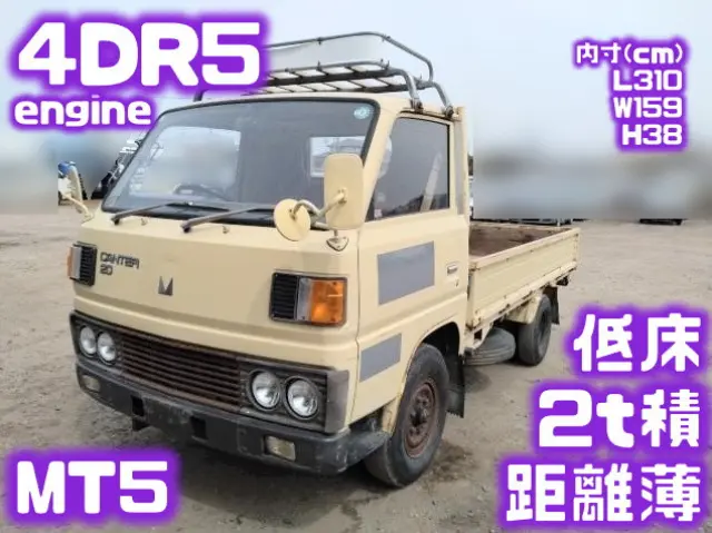 三菱 キャンター K-FE120B(2WD)の写真1