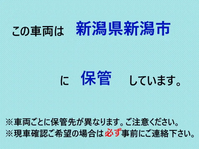 三菱 キャンター K-FE120B(2WD)の写真2