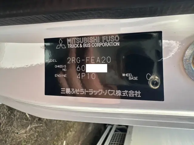 三菱 キャンター 2RG-FEA20(2WD)の写真44
