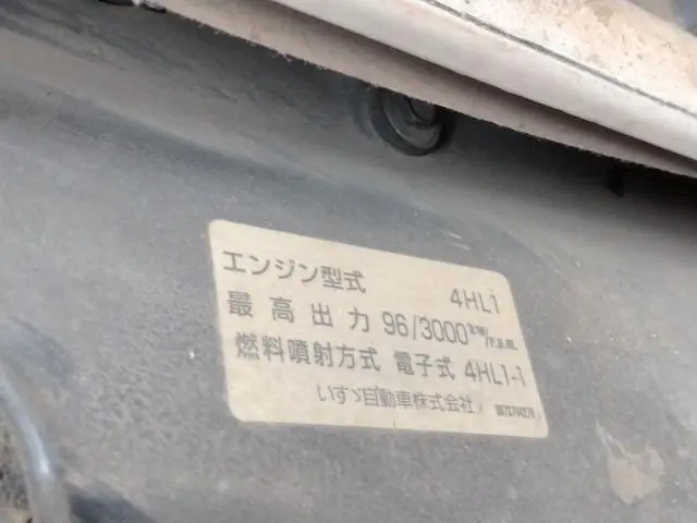 いすゞ エルフ PB-NKR81AR(2WD)の写真38