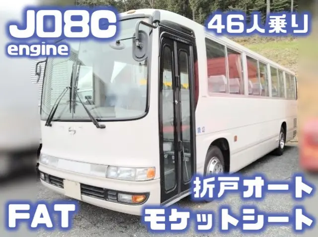 日野 メルファ KK-RR1JJEA(2WD)の写真1