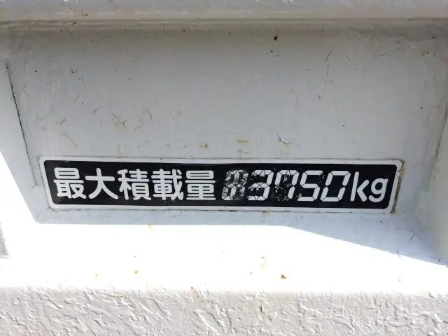 いすゞ フォワード ADG-FRR90C3S(2WD)の写真22