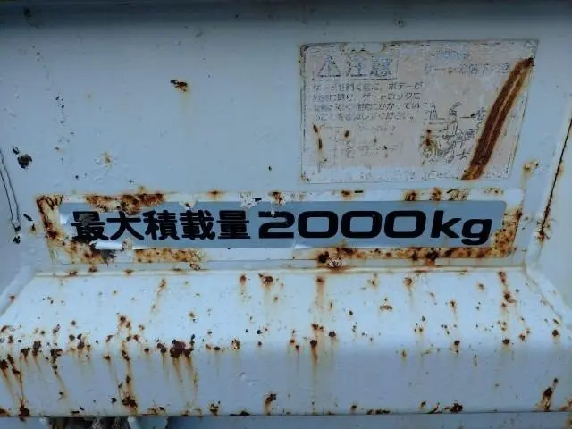 いすゞ エルフ PB-NKR81AN(2WD)の写真25
