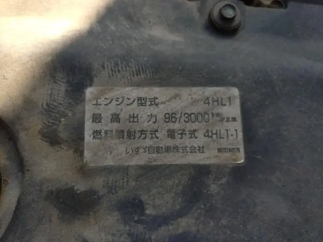 いすゞ エルフ PB-NKR81AN(2WD)の写真48