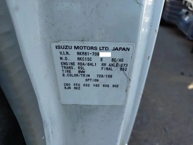 いすゞ エルフ PB-NKR81AN(2WD)の写真49