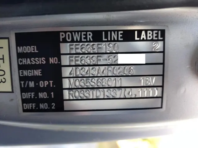 三菱 キャンター KC-FE639F(2WD)の写真49
