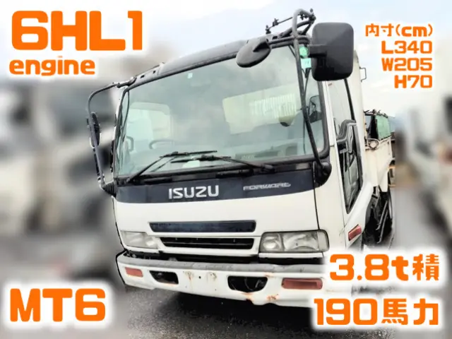 いすゞ フォワード PB-FRR35C3S(2WD)の写真1