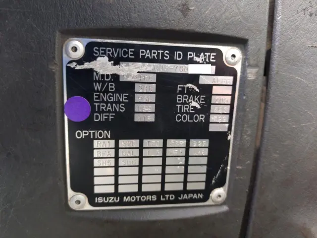 いすゞ フォワード PB-FRR35C3S(2WD)の写真38