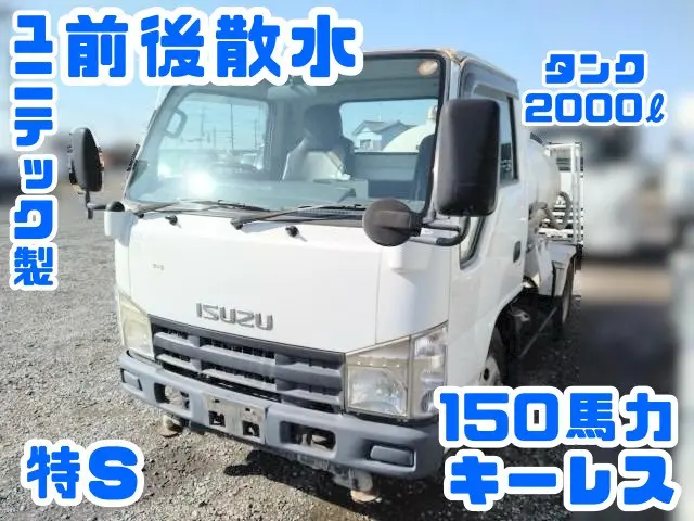 いすゞ エルフ BKG-NKR85AN(2WD)の写真1