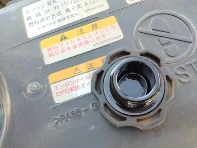 いすゞ エルフ BKG-NKR85AN(2WD)の写真42