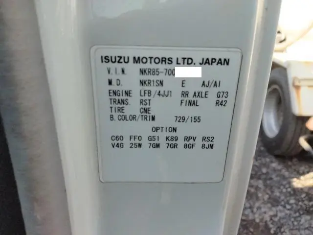 いすゞ エルフ BKG-NKR85AN(2WD)の写真47