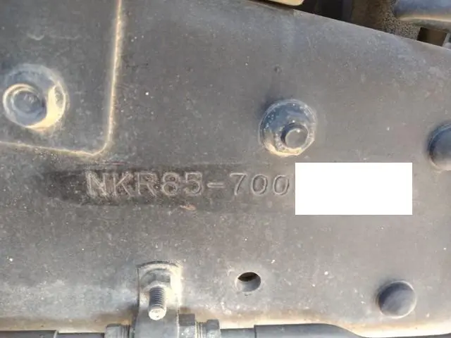 いすゞ エルフ BKG-NKR85AN(2WD)の写真48