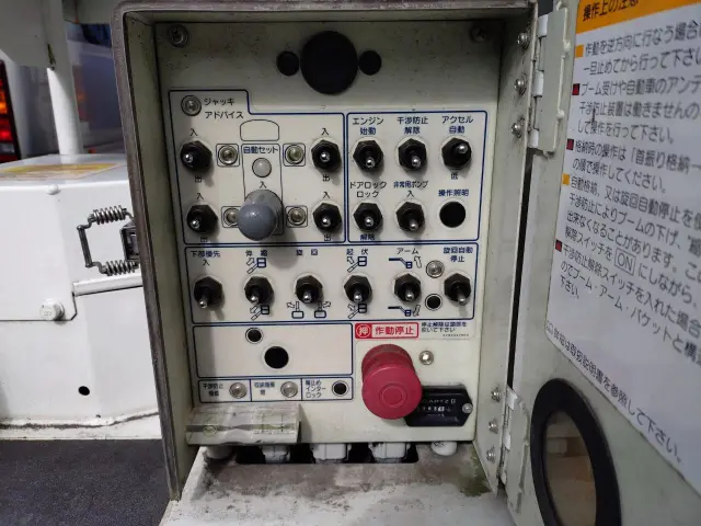 いすゞ エルフ TKG-NKR85AN(2WD)の写真28