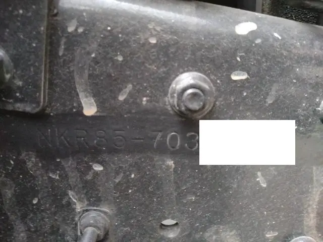 いすゞ エルフ TKG-NKR85AN(2WD)の写真50