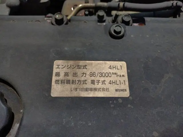 いすゞ エルフ PB-NKR81AN(2WD)の写真48