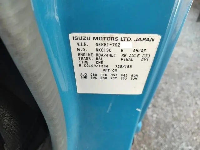 いすゞ エルフ PB-NKR81AN(2WD)の写真49