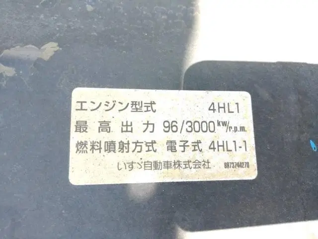 いすゞ エルフ PB-NKR81AN(2WD)の写真47