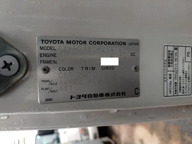 トヨタ コースター KK-HZB50(2WD)の写真46