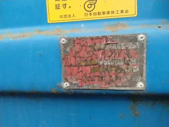 三菱 キャンター KC-FE517BD(2WD)の写真46