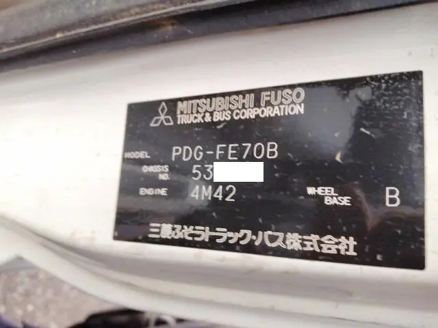 三菱 キャンター PDG-FE70B(2WD)の写真30