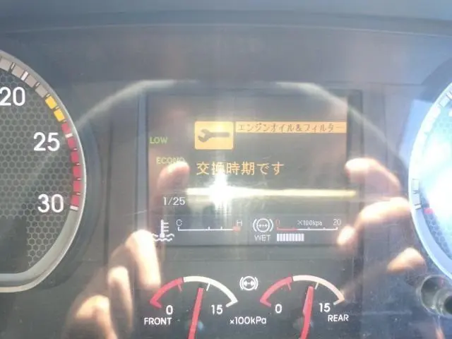いすゞ ギガ 2KG-CXZ60CT(2WD)の写真10