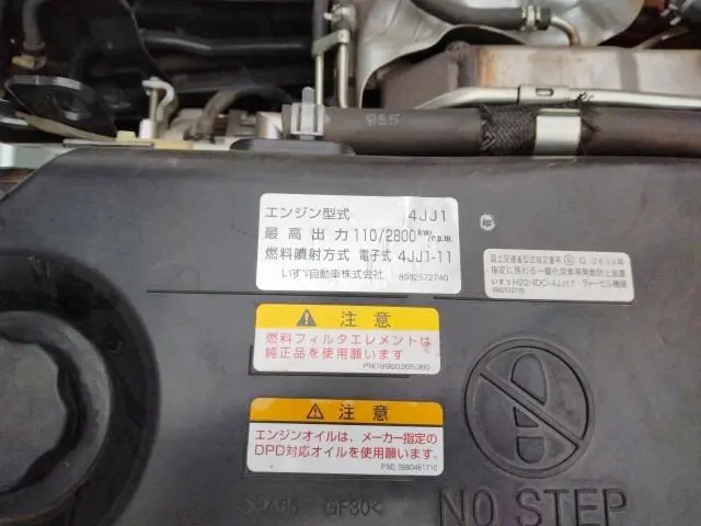 いすゞ エルフ TRG-NJR85A(2WD)の写真29