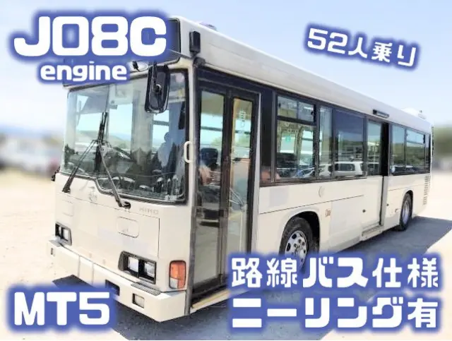 日野 レインボー KK-HR1JKEE(2WD)の写真1
