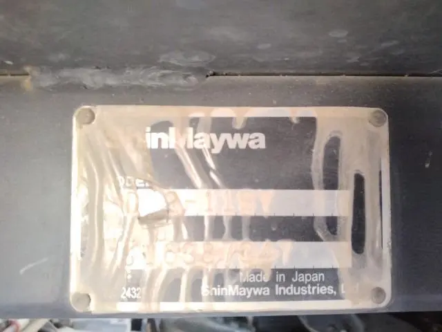 いすゞ エルフ 2RG-NKR88AN(2WD)の写真47