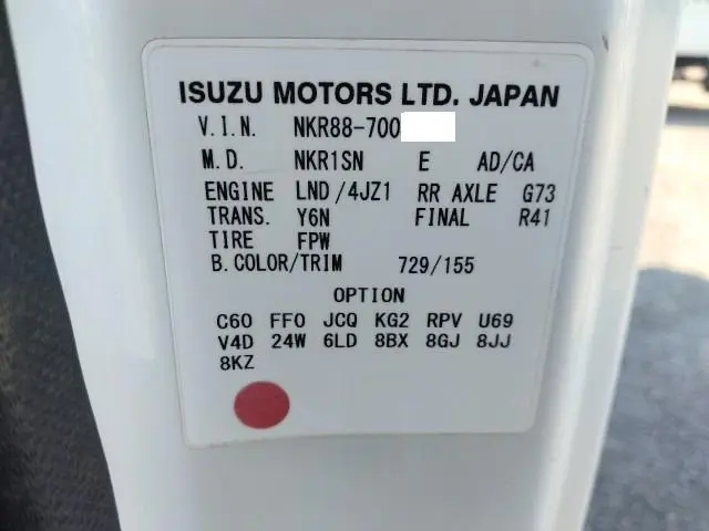 いすゞ エルフ 2RG-NKR88AN(2WD)の写真49