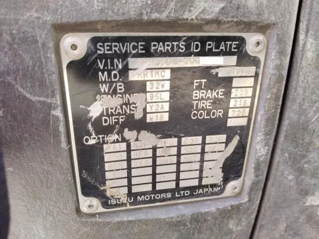 いすゞ フォワード KK-FRR35D4(2WD)の写真47
