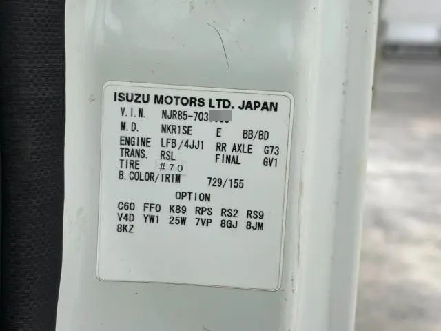 いすゞ エルフ TKG-NJR85AD(2WD)の写真44