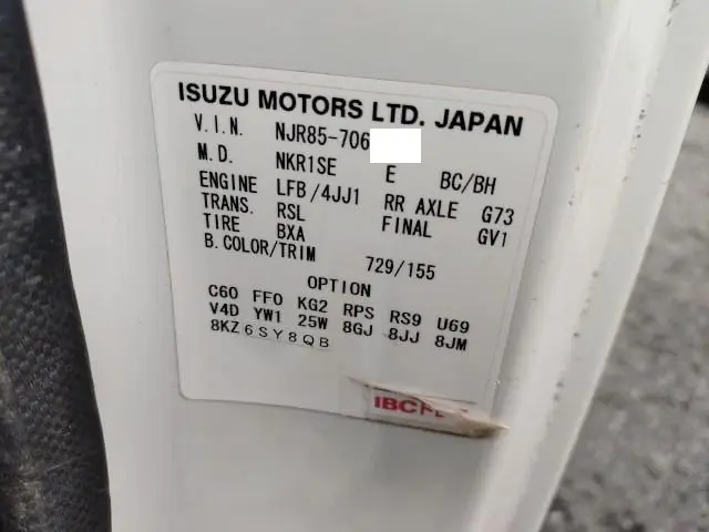 いすゞ エルフ TPG-NJR85AD(2WD)の写真47