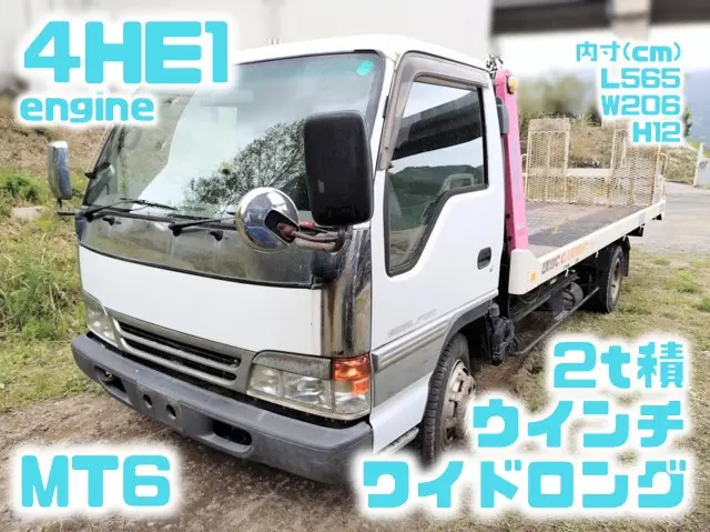 いすゞ エルフ KC-NPR70PV(2WD)の写真1