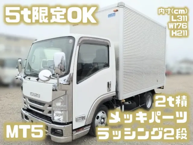 いすゞ エルフ 2RG-NLR88AN(2WD)の写真1