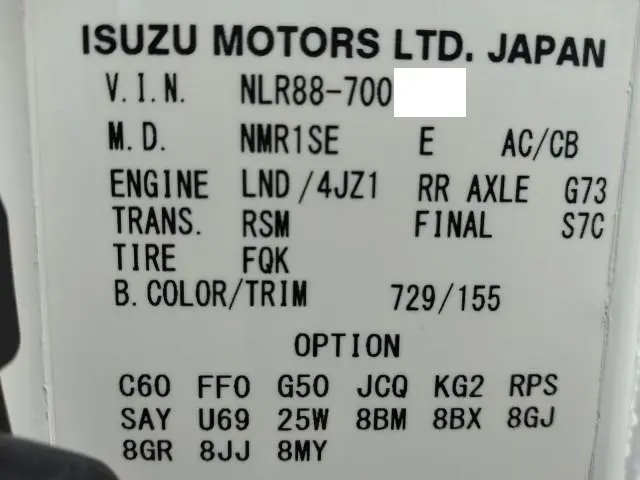 いすゞ エルフ 2RG-NLR88AN(2WD)の写真33