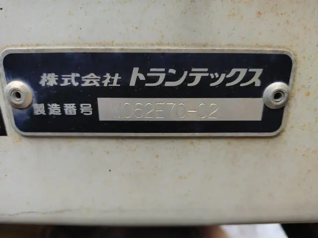 日野 レンジャー 2PG-FD2ABG(2WD)の写真48