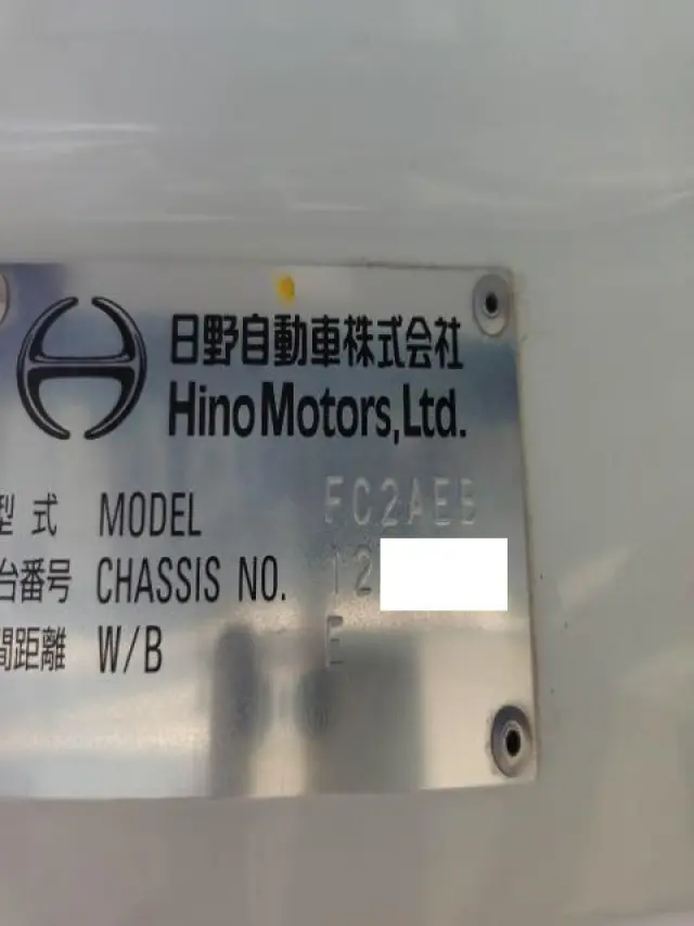日野 レンジャー 2KG-FC2ABA(2WD)の写真44