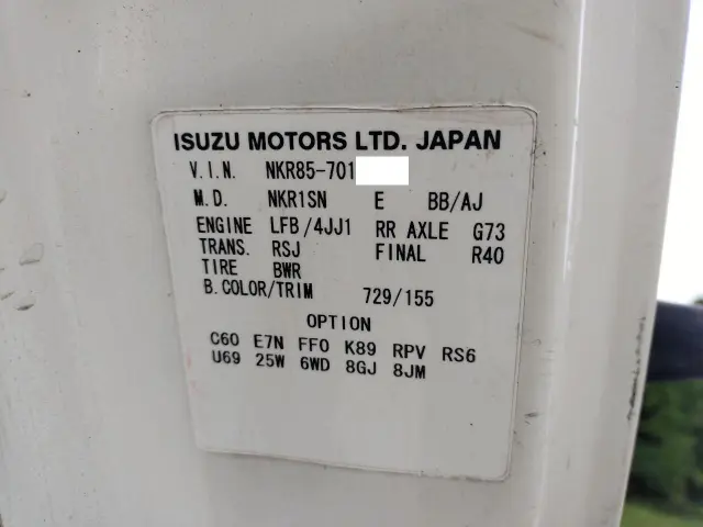 いすゞ エルフ BKG-NKR85A(2WD)の写真49
