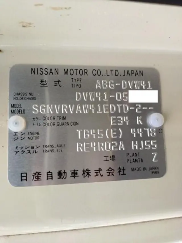 日産 シビリアン ABG-DVW41(2WD)の写真49