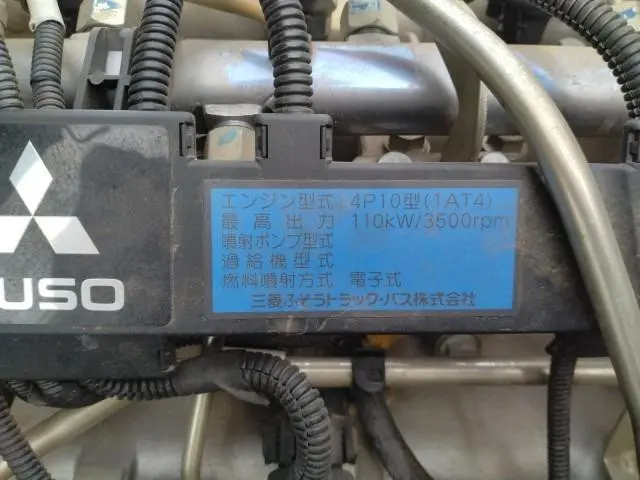 三菱 キャンター TKG-FEA50(2WD)の写真36