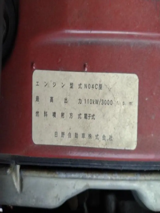 トヨタ コースター PDG-XZB50(2WD)の写真46
