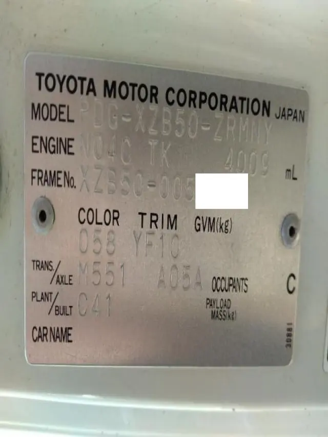 トヨタ コースター PDG-XZB50(2WD)の写真47