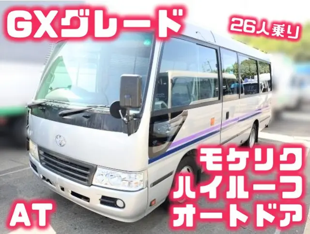 トヨタ コースター SDG-XZB40(2WD)の写真1