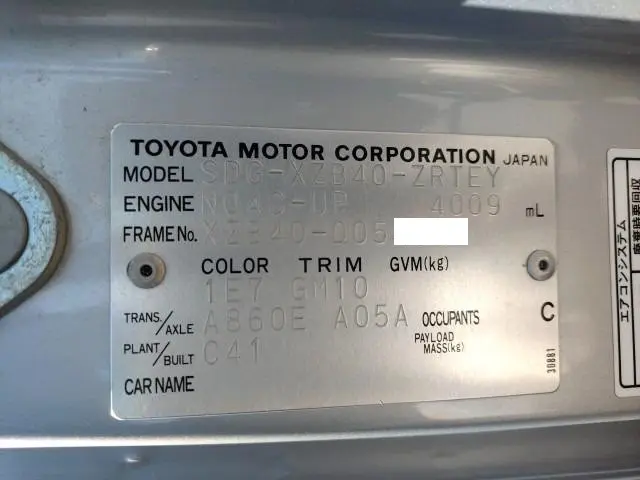 トヨタ コースター SDG-XZB40(2WD)の写真49