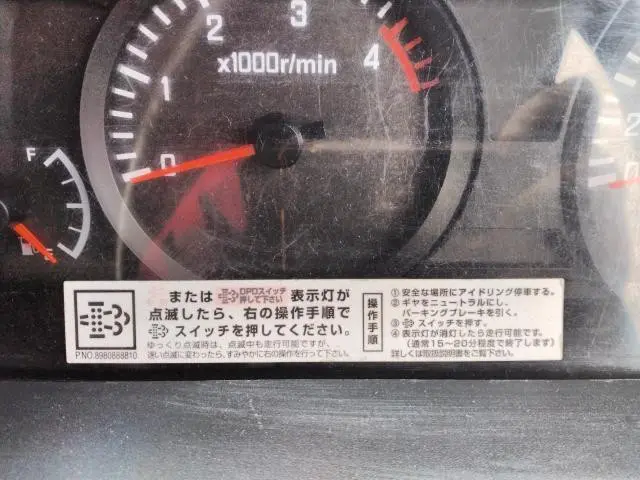いすゞ エルフ BKG-NLR85AR(2WD)の写真11