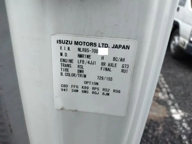 いすゞ エルフ BKG-NLR85AR(2WD)の写真45