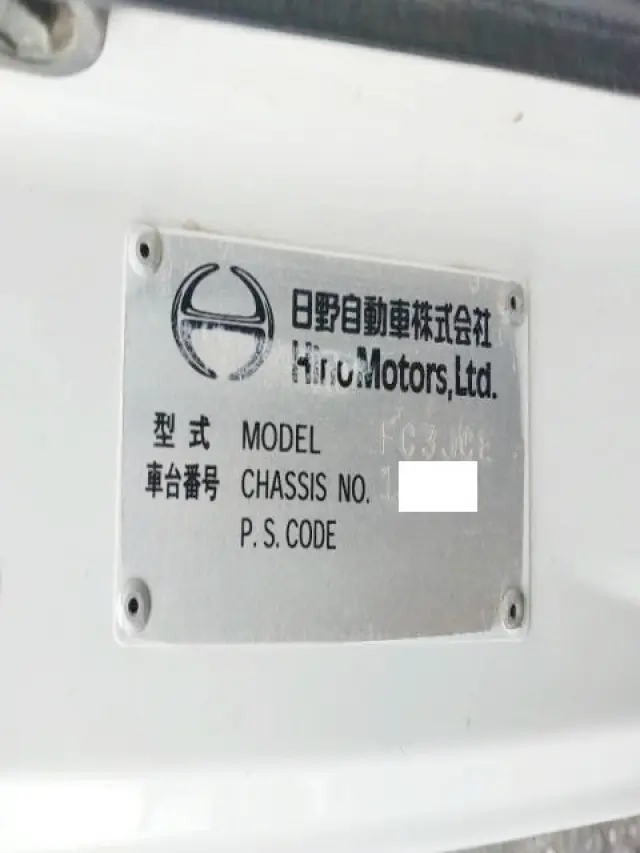 日野 レンジャー KK-FC3JCEA(2WD)の写真33